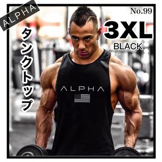 ★《3XL》タンクトップ ブラック メンズ スポーツウェア トレーニング ジム(タンクトップ)