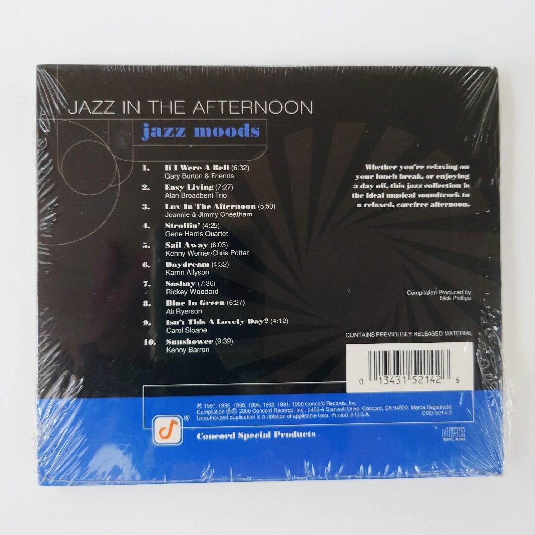 Jazz in the Afternoon エンタメ/ホビーのCD(ジャズ)の商品写真