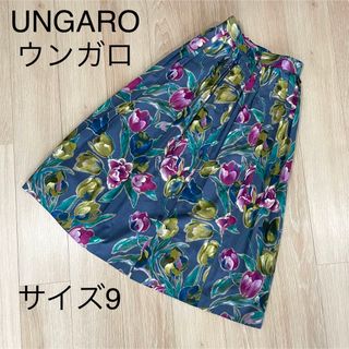 ユーバイウンガロ スカートの通販 21点 | U by ungaroのレディースを ...