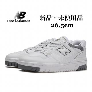 ニューバランス(New Balance)のNEW BALANCE ニューバランス BB550 PWA ホワイト グレー(スニーカー)