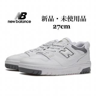 ニューバランス(New Balance)のNEW BALANCE ニューバランス BB550 PWA ホワイト グレー(スニーカー)