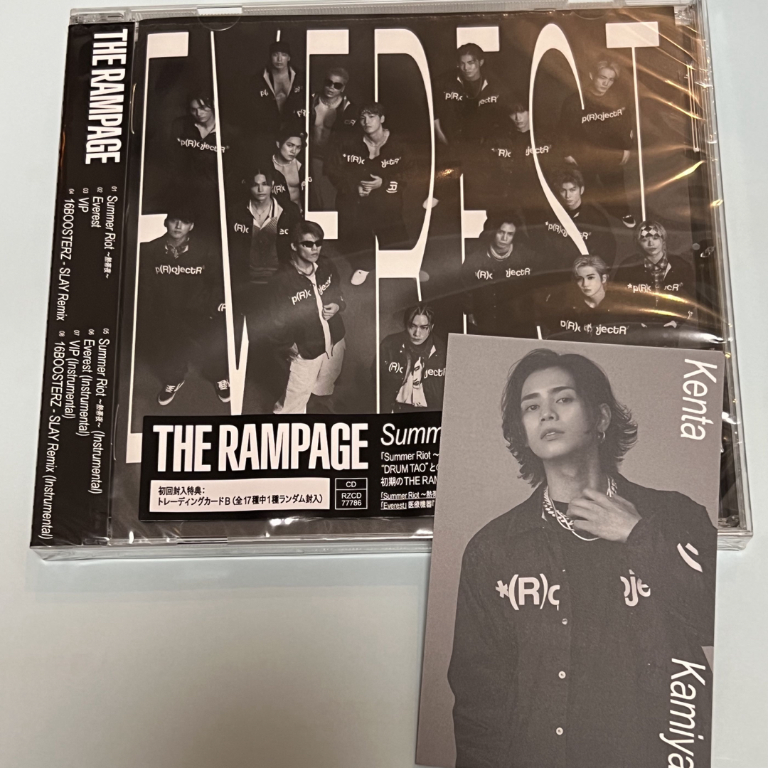 ランページ　THE RAMPAGE THE RIOT 初回限定盤　購入特典付き