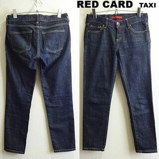 レッドカード(RED CARD)のレッドカード　Taxi　スキニーデニム　W71cm　ストレッチ　濃藍　日本製(デニム/ジーンズ)