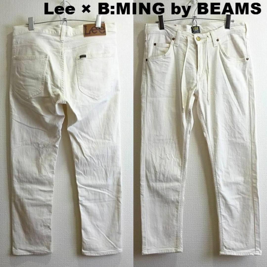 Lee × BEAMS　アンクルデニム　W82cm　強ストレッチ　ホワイト