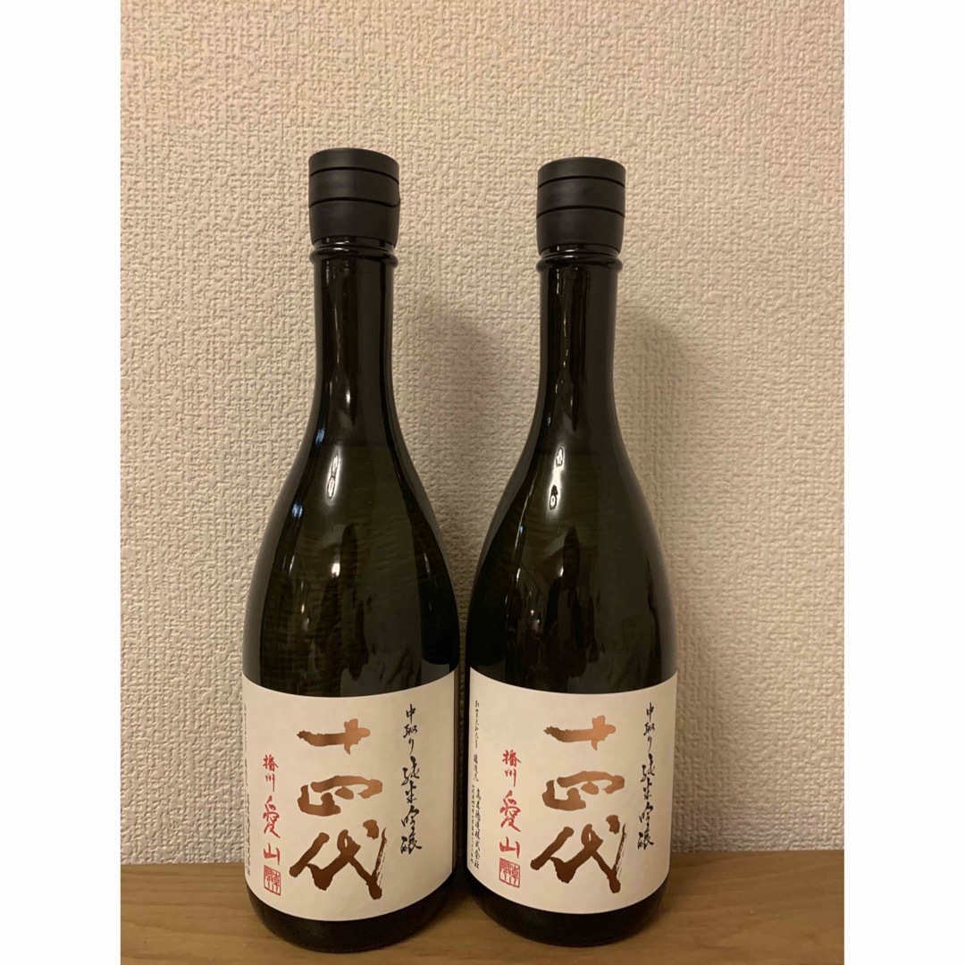 十四代　愛山　720ml   2本セット