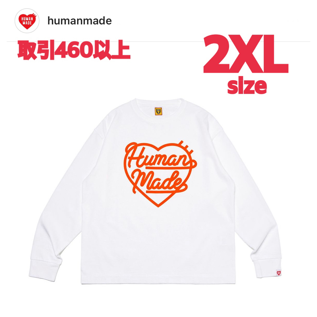 HUMAN MADE - HUMAN MADE HEART L/S T-SHIRT WHITE 2XLの通販 by でぶ ...