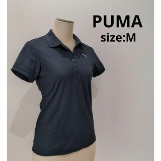 PUMA - プーマ puma ポロシャツ ブラック レディース M トップス 半袖 黒 ポロ