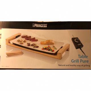 プリンセス(PRINCESS)のプリンセスTable Grill Pureホットプレート テーブルグリルピュア(ホットプレート)