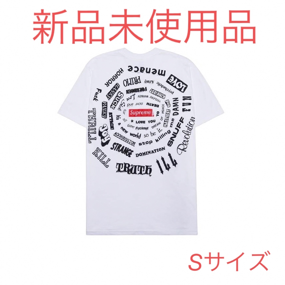 spiral tee supreme スパイラル Tシャツ 白 White S