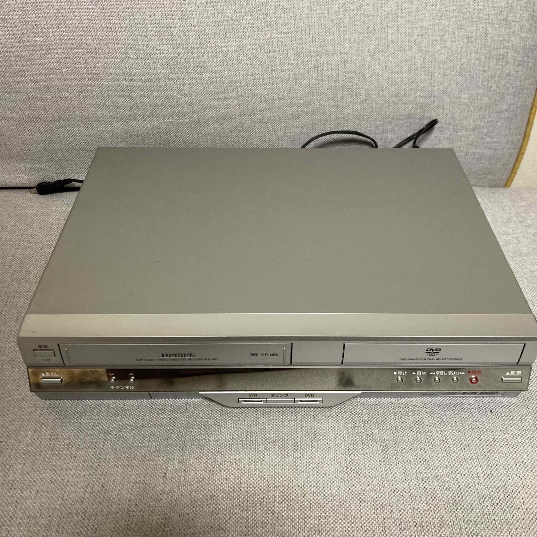 東芝VTR一体型DVDレコーダー D-VR3-