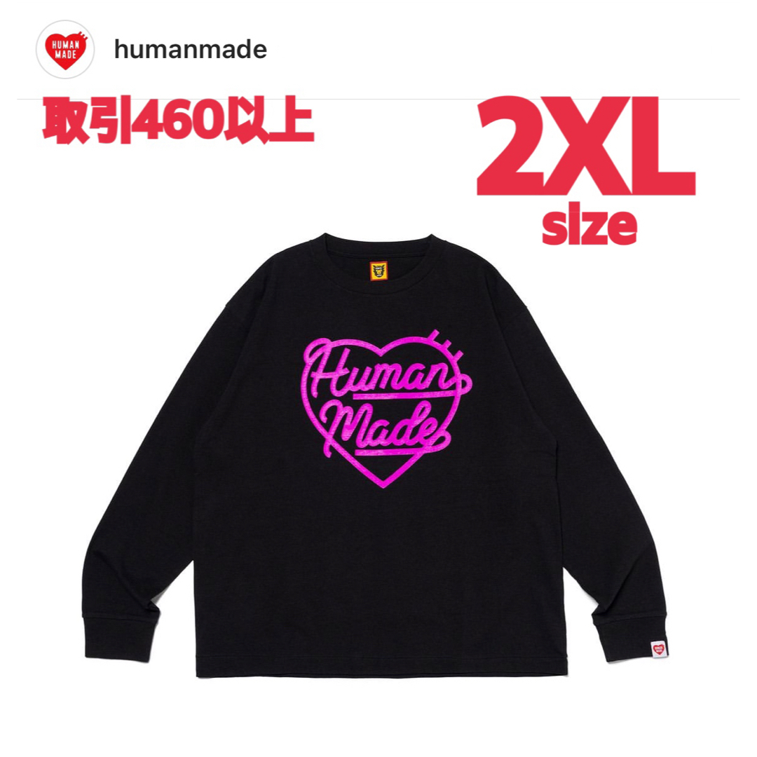 HUMAN MADE HEART L/S T-SHIRT BLACK 2XL | フリマアプリ ラクマ