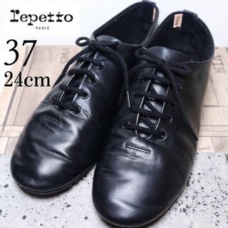 レペット(repetto)のrepetto レペット 24 Jazz ジャズ レースアップ シューズ 黒(ローファー/革靴)