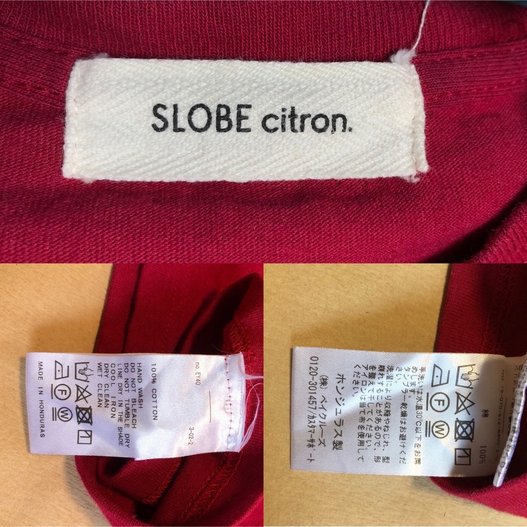 SLOBE IENA(スローブイエナ)のSLOBE citron Tシャツ バーガンディ レディースのトップス(Tシャツ(半袖/袖なし))の商品写真