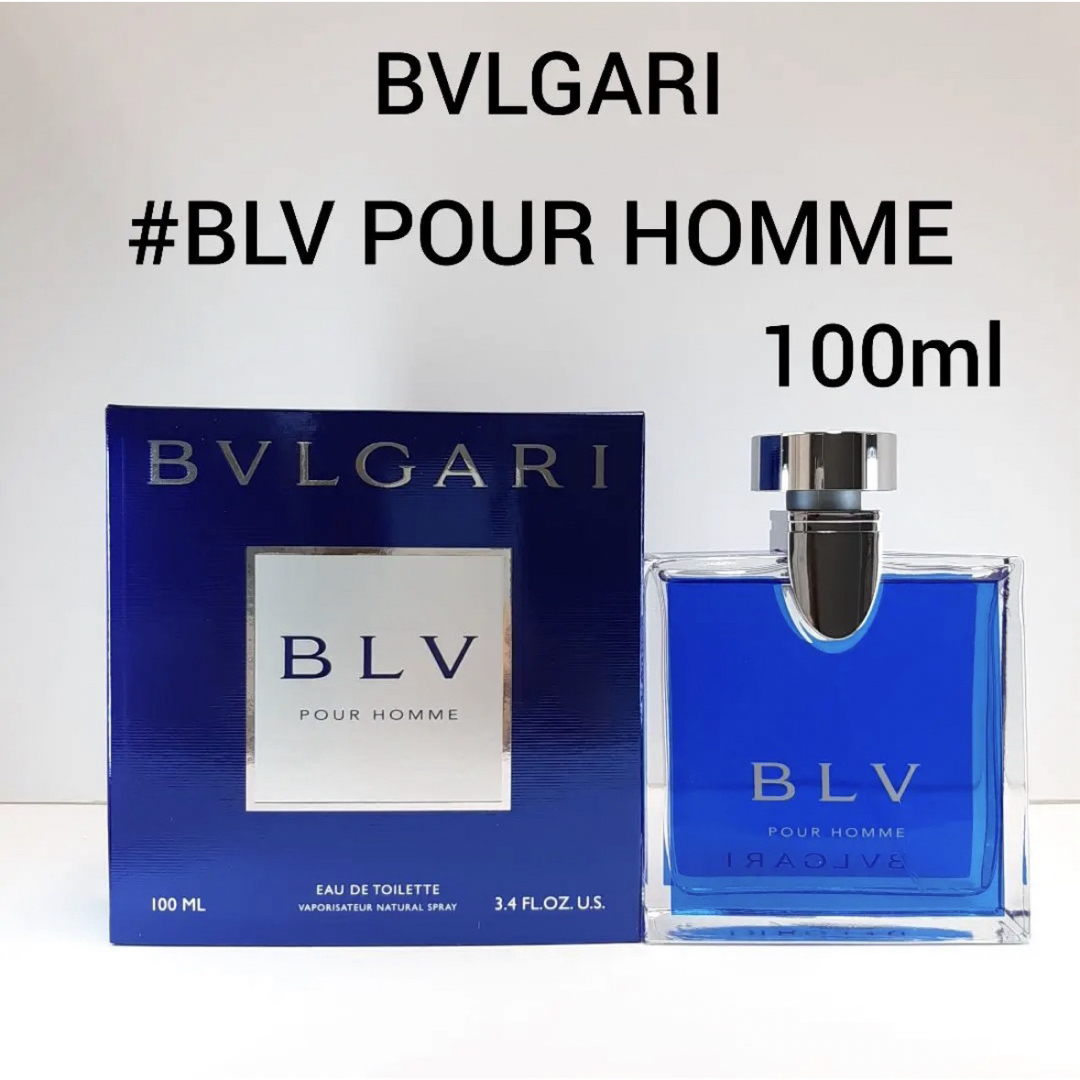 新品 【BVLGARI】ブルガリ プールオム オードトワレ (100mL)新品未開封