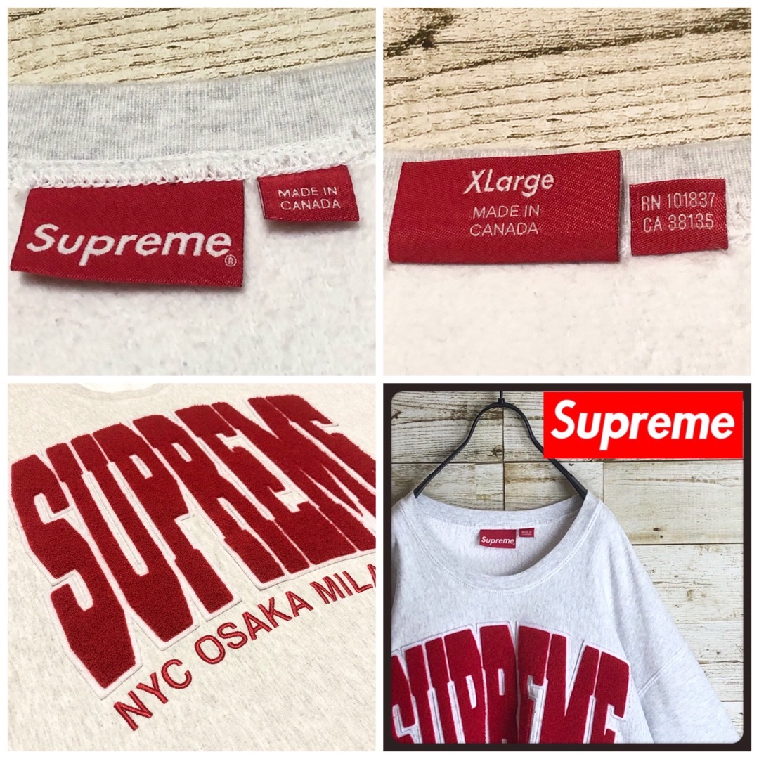 Supreme シュプリーム スウェット 超ビック刺繍ロゴ入り