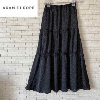 アダムエロぺ(Adam et Rope')のADAM ET ROPE アダムエロペ ティアードスカート　ロング　ドット　黒(ロングスカート)