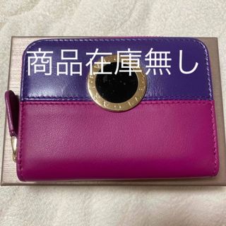 ブルガリ(BVLGARI)の新品未使用　ブルガリ　ラウンドウォレット(財布)