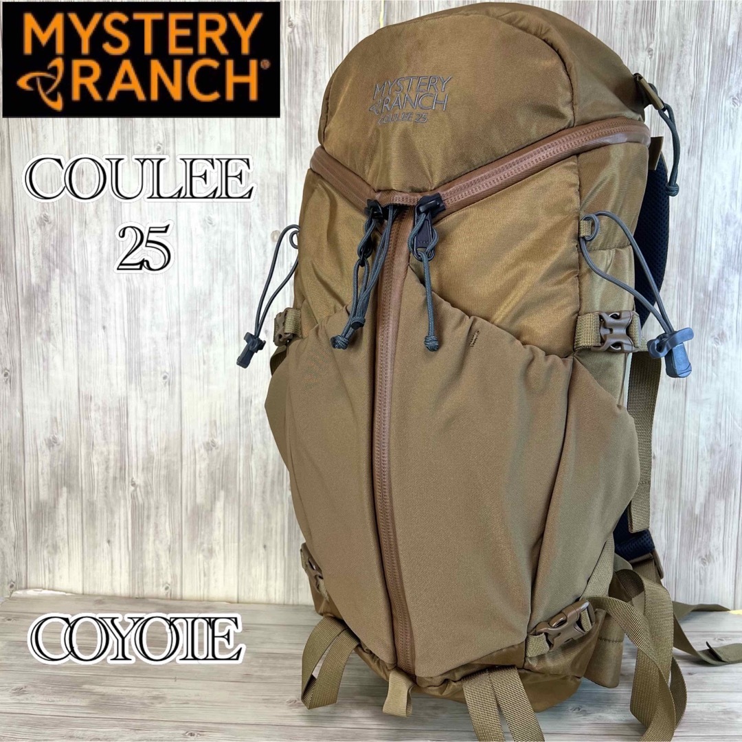 【美品】MYSTERY RANCH COULEE25 COYOTE リュック