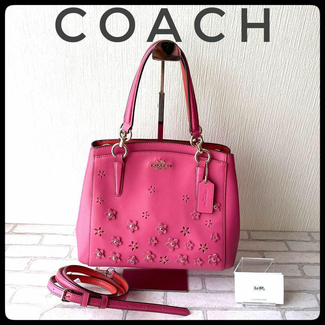 COACH コーチ 2wayショルダーバッグ レザー トートバッグ ピンク - www