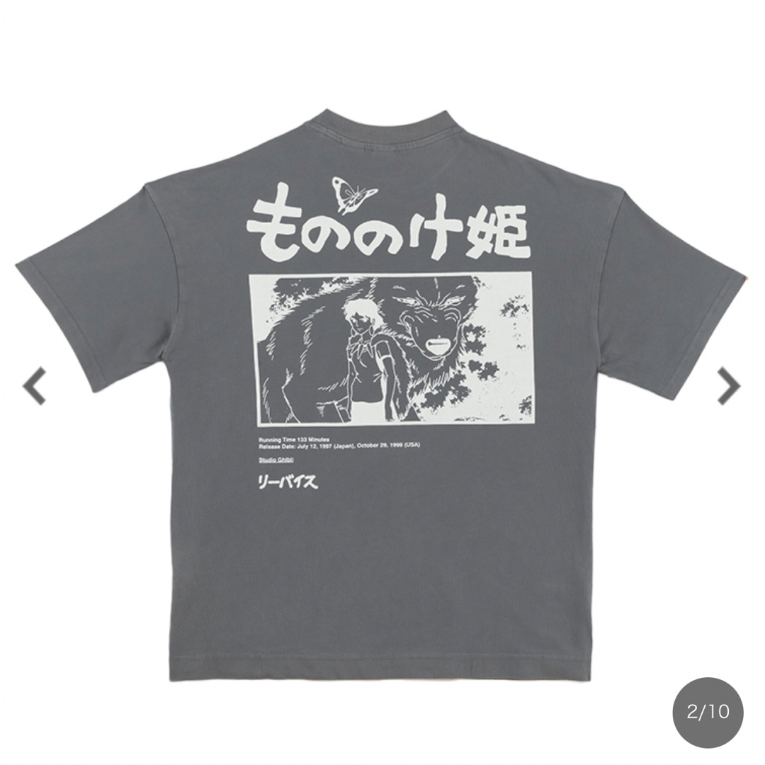 Levi's(リーバイス)のLevi's リーバイス もののけ姫　SAN ＆ WOLF TEE Mサイズ メンズのトップス(Tシャツ/カットソー(半袖/袖なし))の商品写真