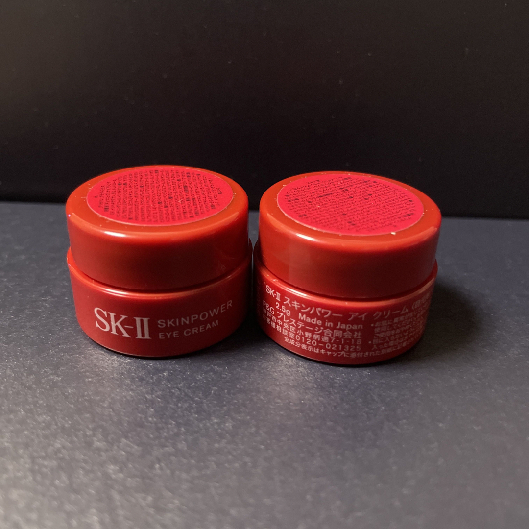 SK-II(エスケーツー)のSK-II スキンパワー　アイクリーム コスメ/美容のキット/セット(サンプル/トライアルキット)の商品写真