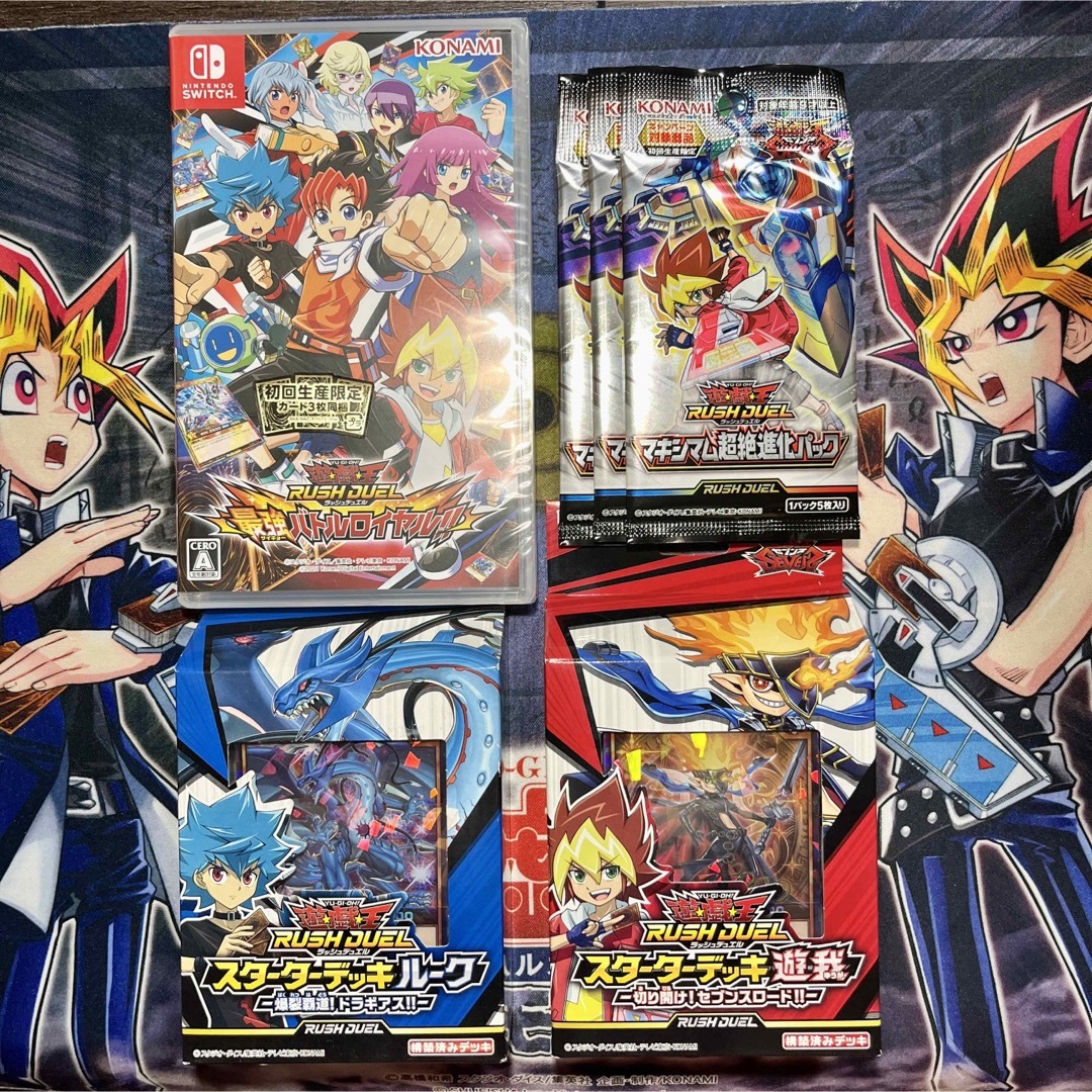 遊戯王 - 【新品未開封】遊戯王ラッシュデュエルゲーム/カードセット4