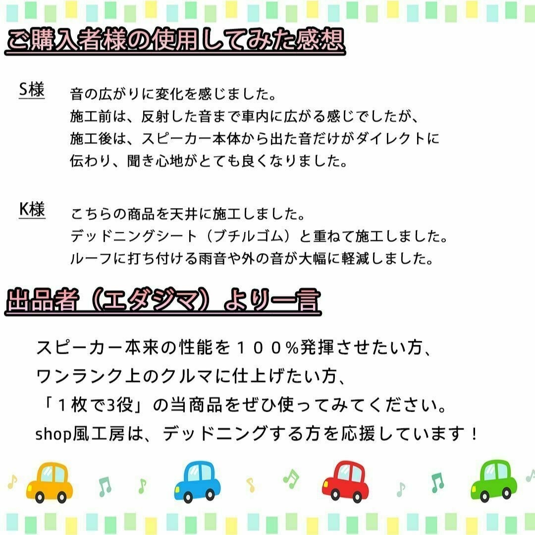 こちらは専用ページになります。の通販 風工房のエダジマ｜ラクマ