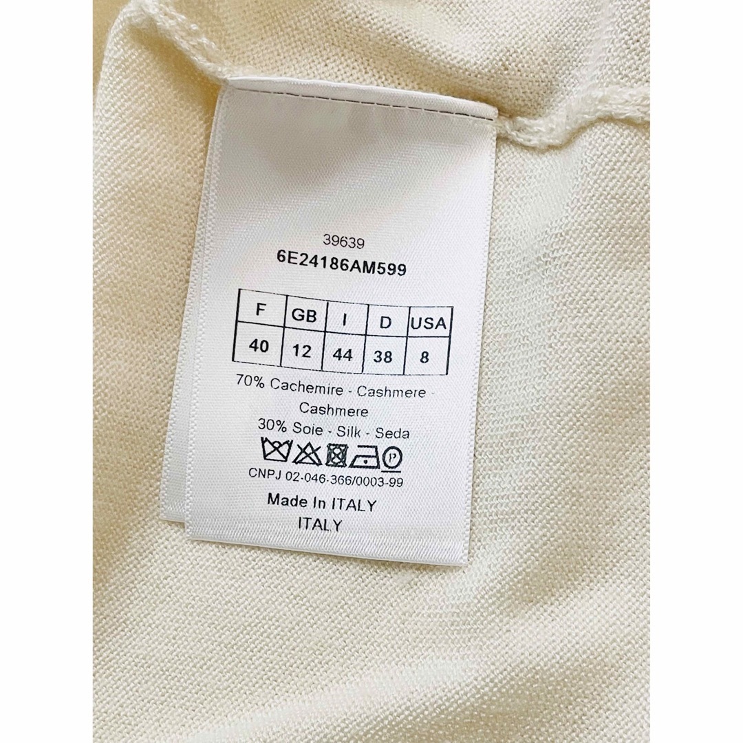 未使用 Dior ディオール カシミヤ シルク クロップド カーディガン-