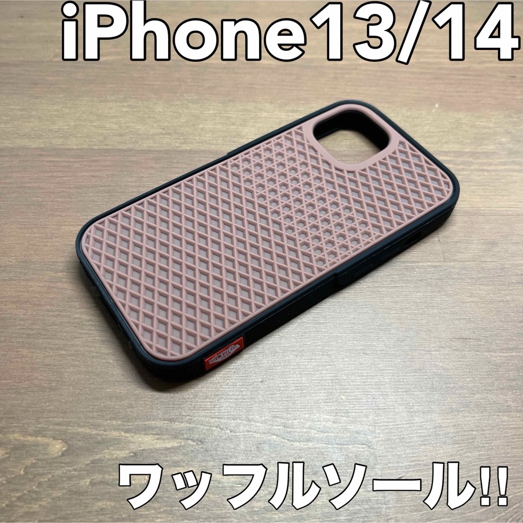 iPhone(アイフォーン)の【新入荷】iPhone 13/14 ケース vans バンズ スマホ/家電/カメラのスマホアクセサリー(iPhoneケース)の商品写真