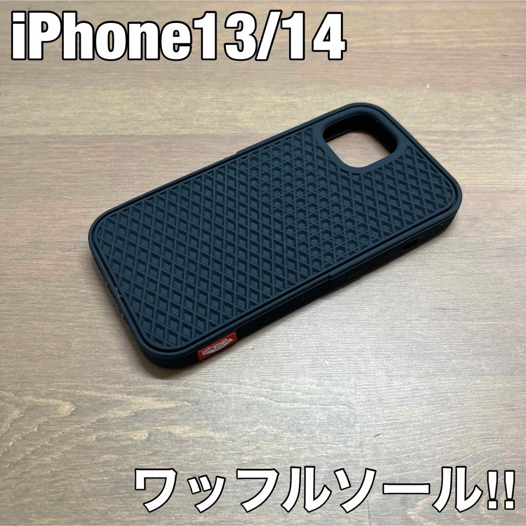 iPhone(アイフォーン)の【新入荷】iPhone 13/14 ケース vans バンズ スマホ/家電/カメラのスマホアクセサリー(iPhoneケース)の商品写真