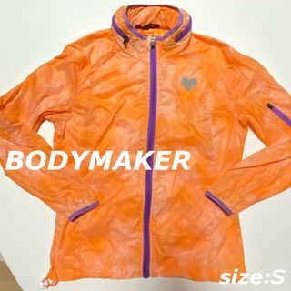 BODYMAKER　ボディーメーカー　ウィンドブレーカー　オレンジ　S(ナイロンジャケット)