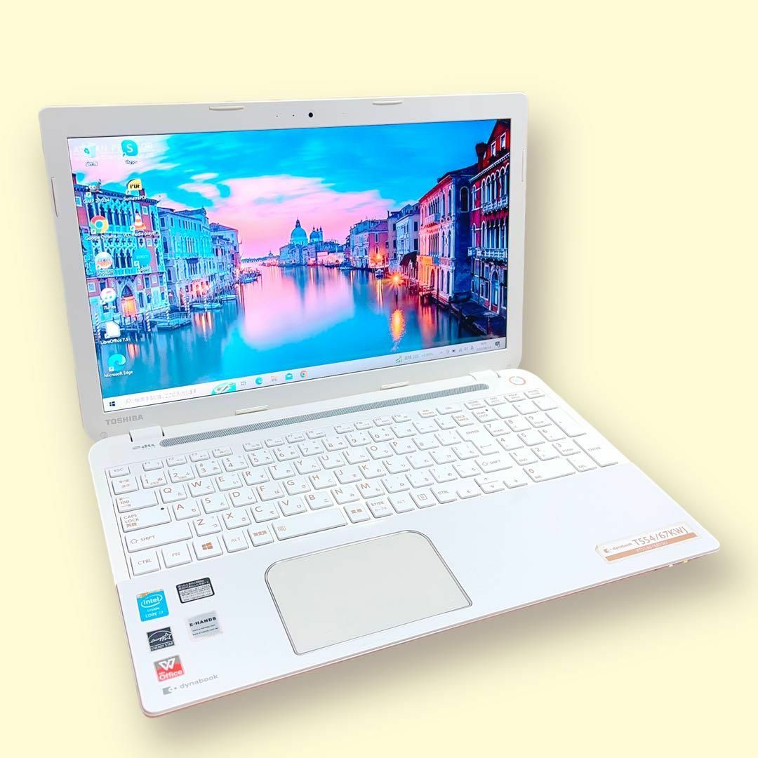 高速SSD✨すぐに使える白ノートパソコン✨カメラ付き✨ブルーレイ✨ i7-