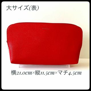 Furla - FURLA フルラ ポーチ レッド 3点セット 小物入れ コスメポーチ