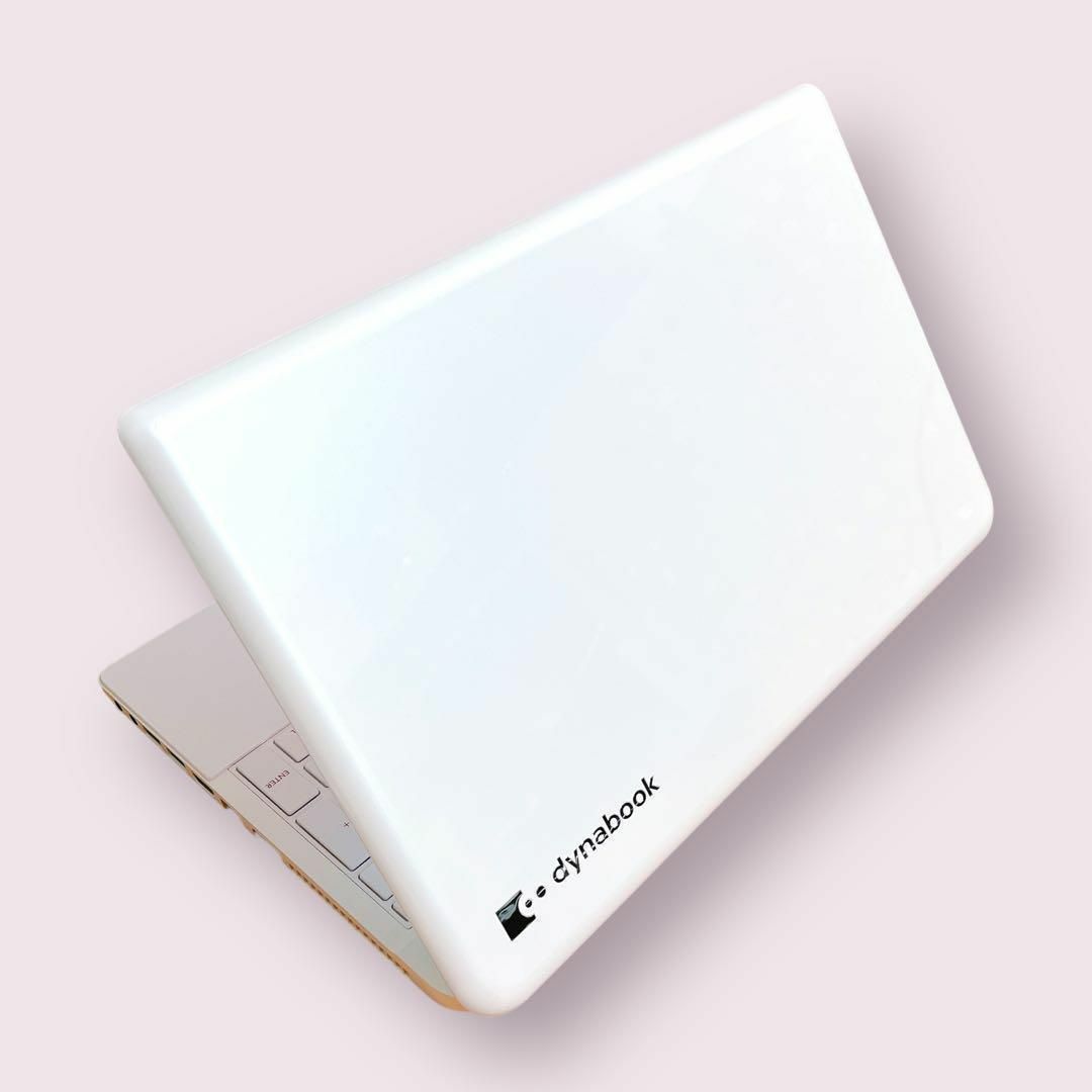 東芝✨設定済ノートパソコン✨美品ホワイト✨サクサク大画面✨高速SSD \u0026高性能