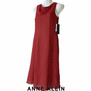 アンクライン(ANNE KLEIN)の【未使用タグ付き！シルク100%！】ANNE KLEINノースリーブワンピース！(ロングワンピース/マキシワンピース)