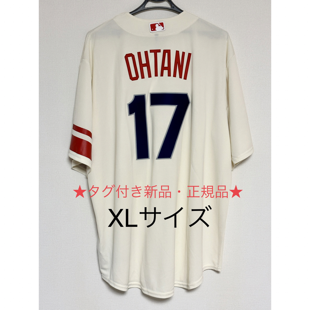 【タグ付き新品・正規品】大谷翔平 シティコネクト レプリカユニフォーム　XL