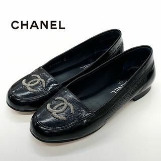 シャネル コーデ ローファー/革靴(レディース)の通販 23点 | CHANELの