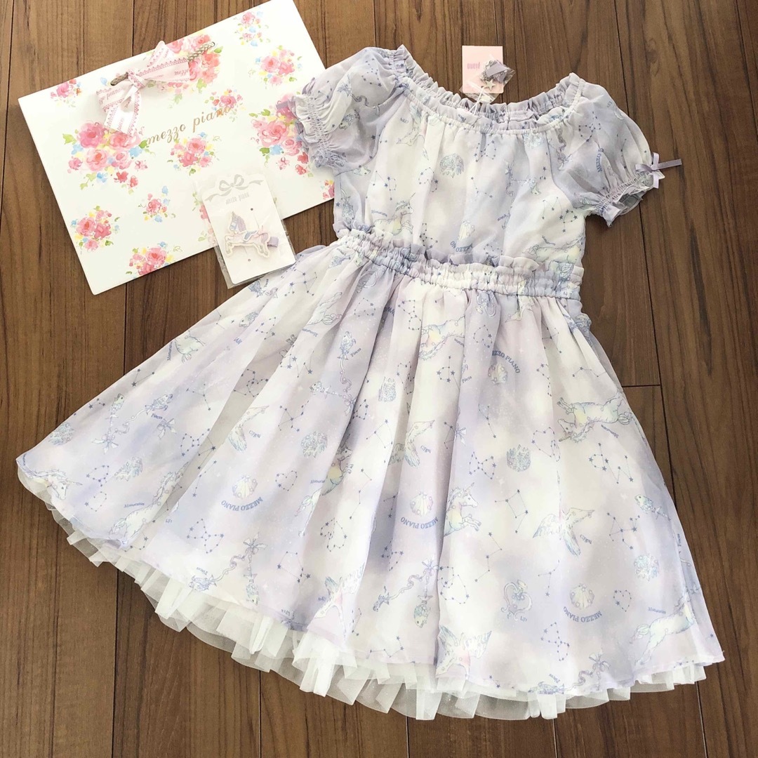 ネット買い 【お取置き中】メゾピアノ 新品ワンピース② 130 - キッズ ネット買い 【お取置き中】メゾピアノ 新品ワンピース② 130 - キッズ