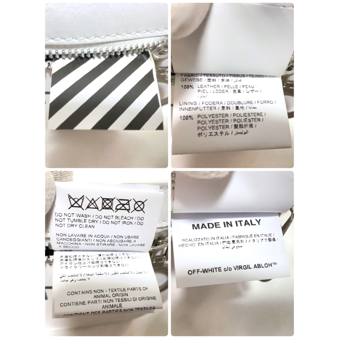 OFF-WHITE(オフホワイト)の【希少】OFF-WHITE オフホワイト ポーチ ベルト バッグ レザー メンズ メンズのバッグ(ボディーバッグ)の商品写真