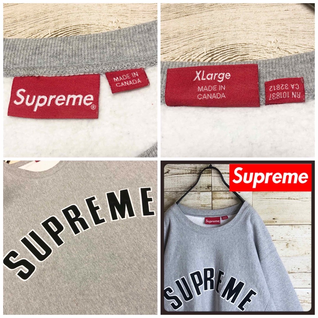 Supreme シュプリーム スウェット アーチ刺繍ロゴ入り