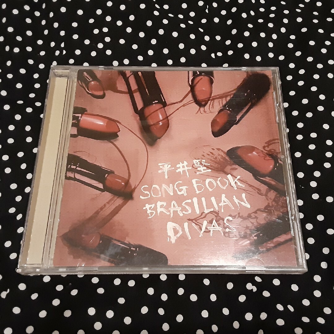 Victor(ビクター)の【送料込800円】平井堅 SONGBOOK BRASIRIAN DIVAS エンタメ/ホビーのCD(ポップス/ロック(邦楽))の商品写真