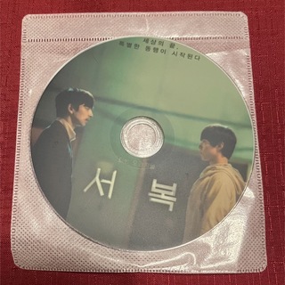 韓国映画 ソボク BluRay(韓国/アジア映画)