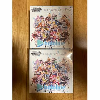 ヴァイスシュヴァルツ ホロライブプロダクションVol.1 2BOX