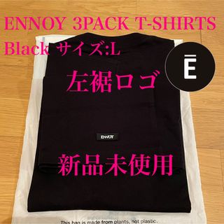 ENNOY 3PACK T-SHIRTS (BLACK) Lサイズ(Tシャツ/カットソー(半袖/袖なし))