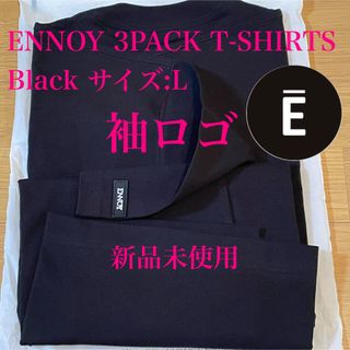 ENNOY 3PACK T-SHIRTS (BLACK) Lサイズ(Tシャツ/カットソー(半袖/袖なし))