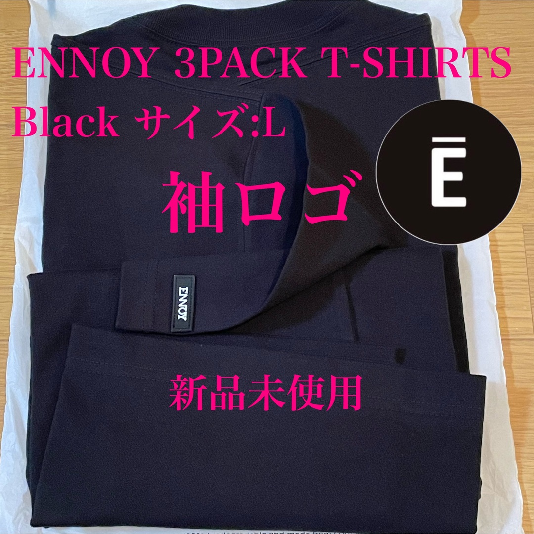 トップスENNOY 3PACK T-SHIRTS (BLACK) Lサイズ