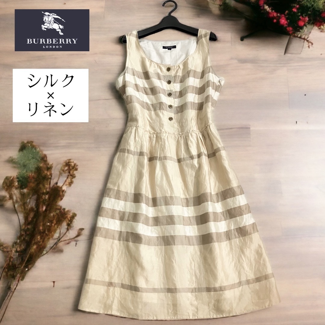 BURBERRY - バーバリーロンドン 高級 シルク×麻 ノバチェック ...