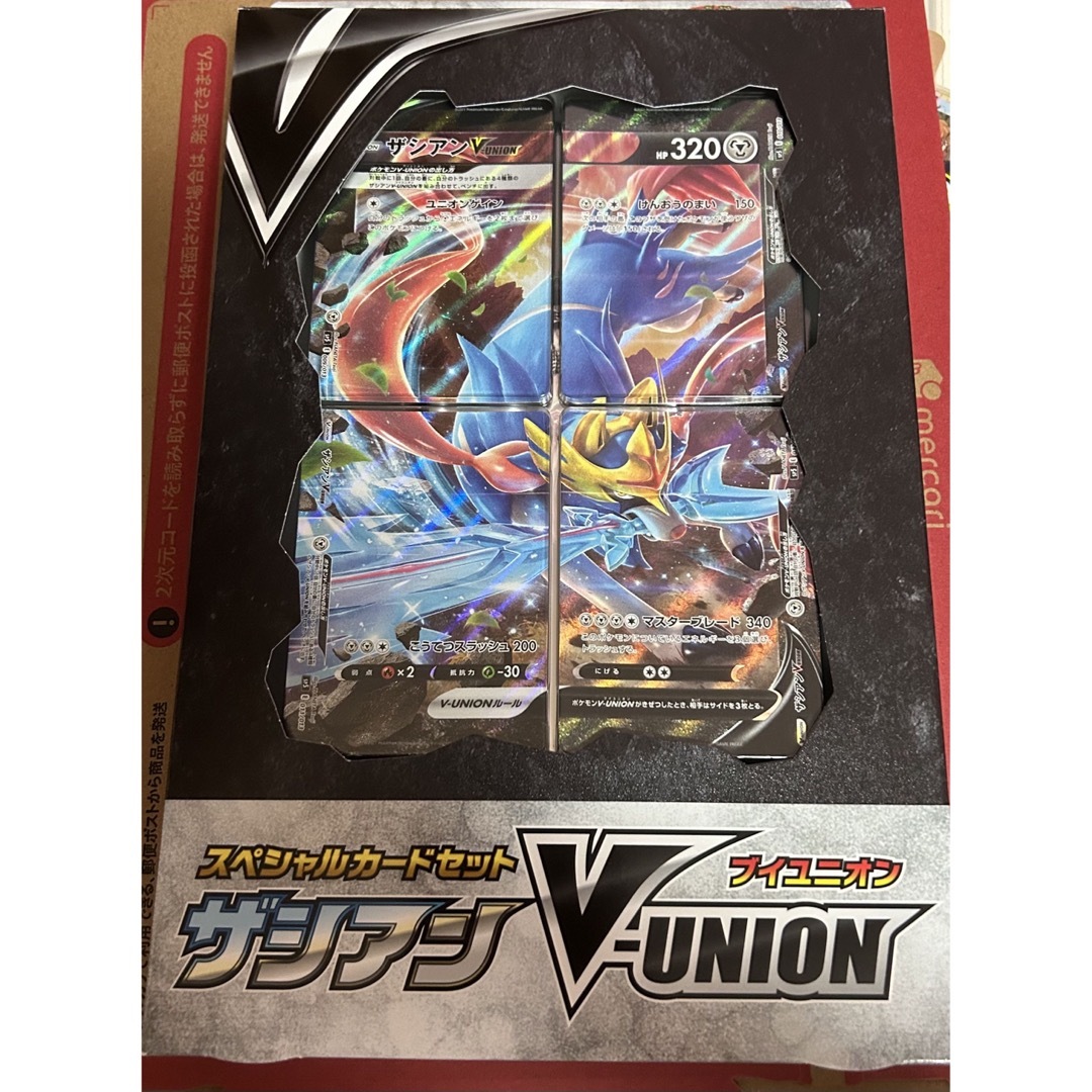 【新品未開封】 ポケモンカード ザシアンV-UNION スペシャルカードセット