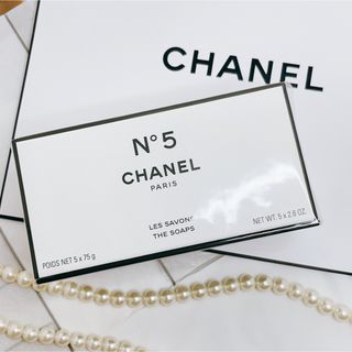 シャネル(CHANEL)のCHANEL シャネル N°5 サヴォン 石けん 75g 5個入り(ボディソープ/石鹸)