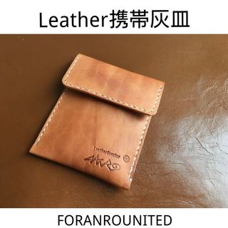 Leather携帯灰皿ﾜｲﾙﾄﾞ(灰皿)